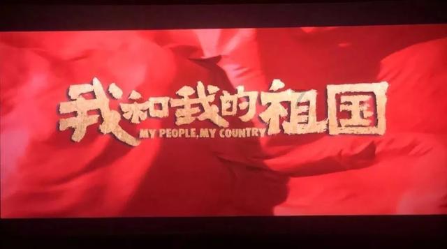 一家三口被困火海 ，民辅警不顾安危三进火海救人受表彰