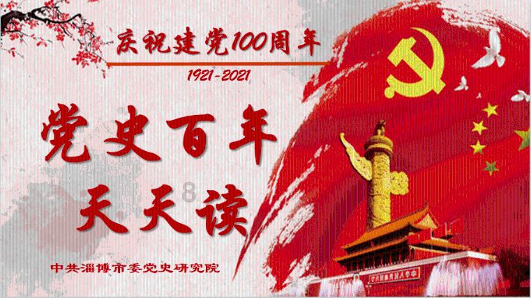 庚星股份(600753.SH)：2023年预亏5270.95万元