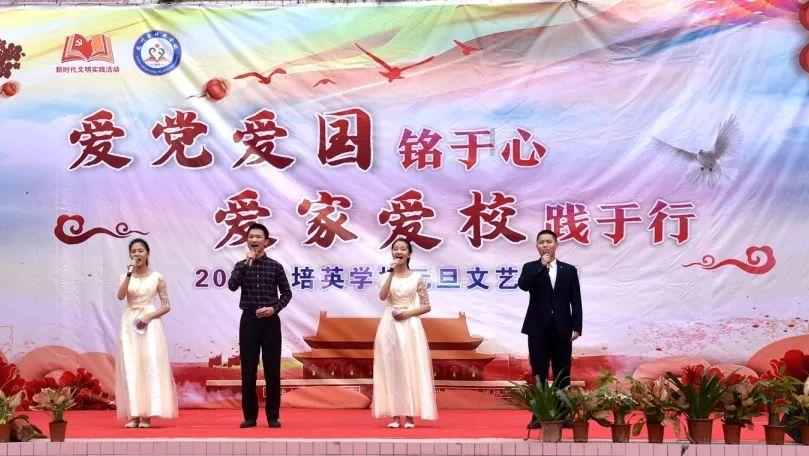 桂平建筑业联合会成立